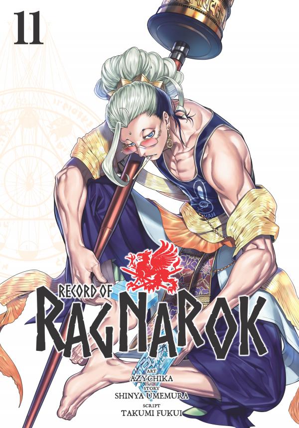 Record of Ragnarok (Official)